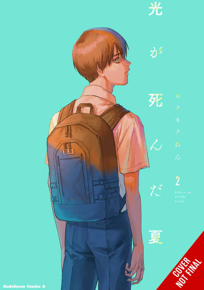 Summer Hikaru Died Graphic Novel Volume 02