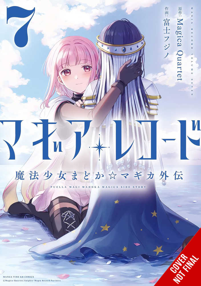 Magia Record Puella Magi Madoka Magica Graphic Novel Volume 07 (Mature)