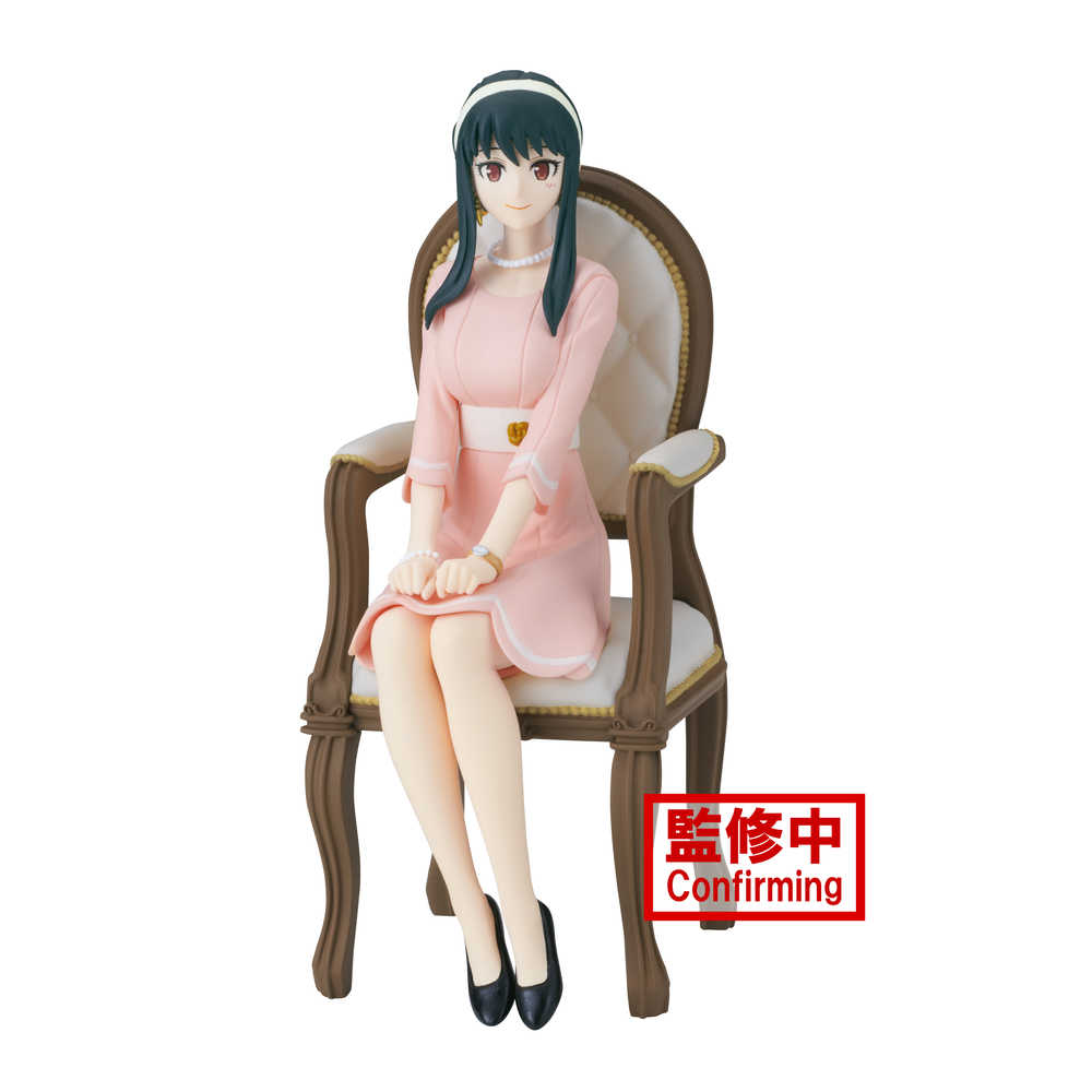 Spy Family Family Photo Yor Forger Figure