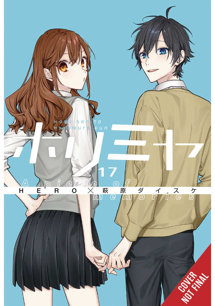 Horimiya Graphic Novel Volume 17