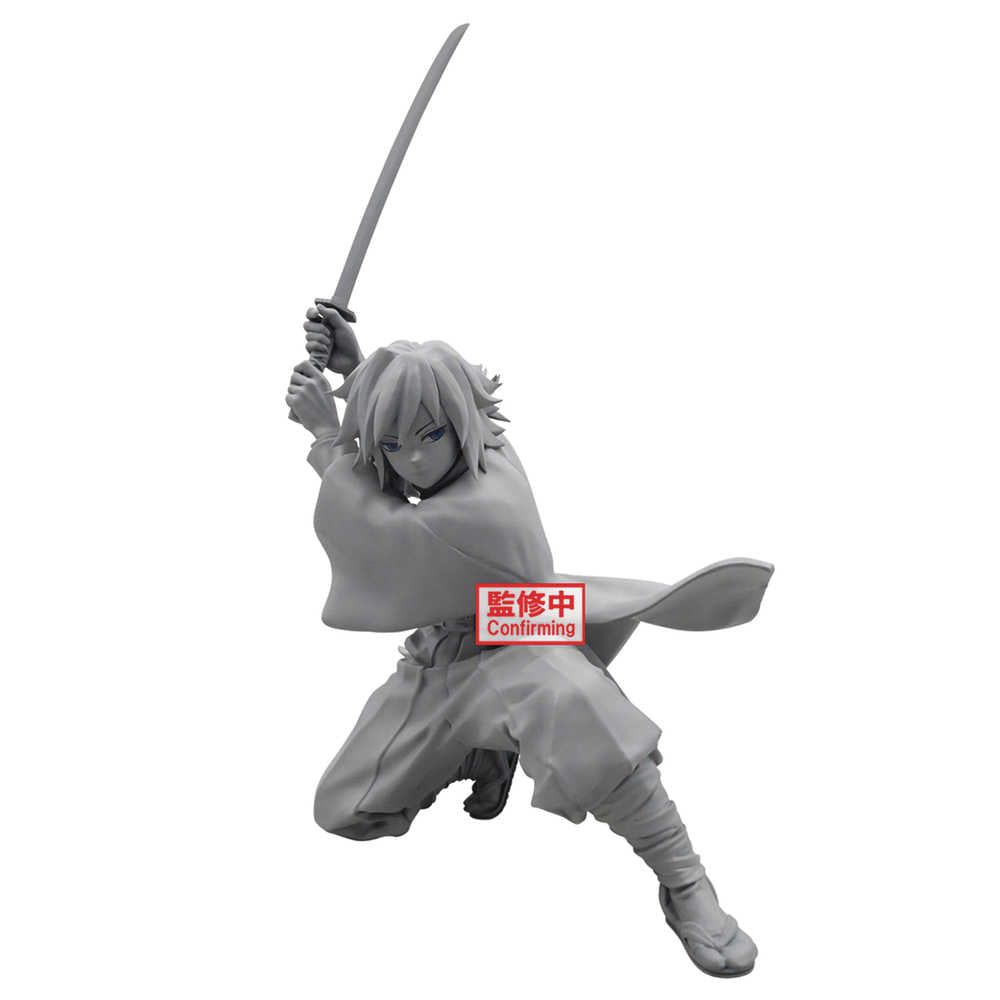Demon Slayer Kimetsu Vibration Stars Giyu Tomioka Figure