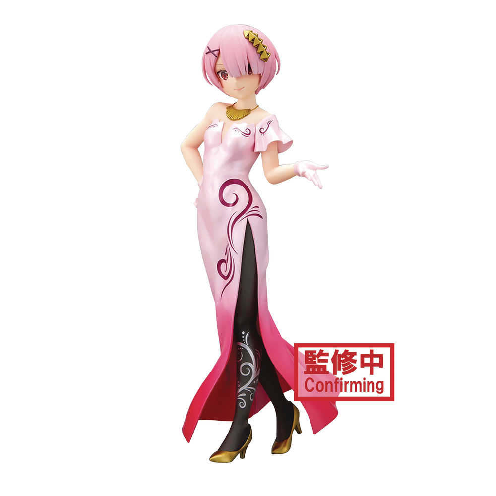 Re Zero Glitter & Glamours Ram Figure
