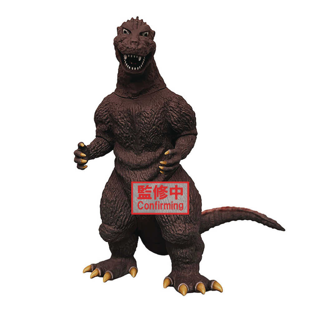 Toho Monster Ser Monsters Roar Attack Godzilla 1954 Figure B (N