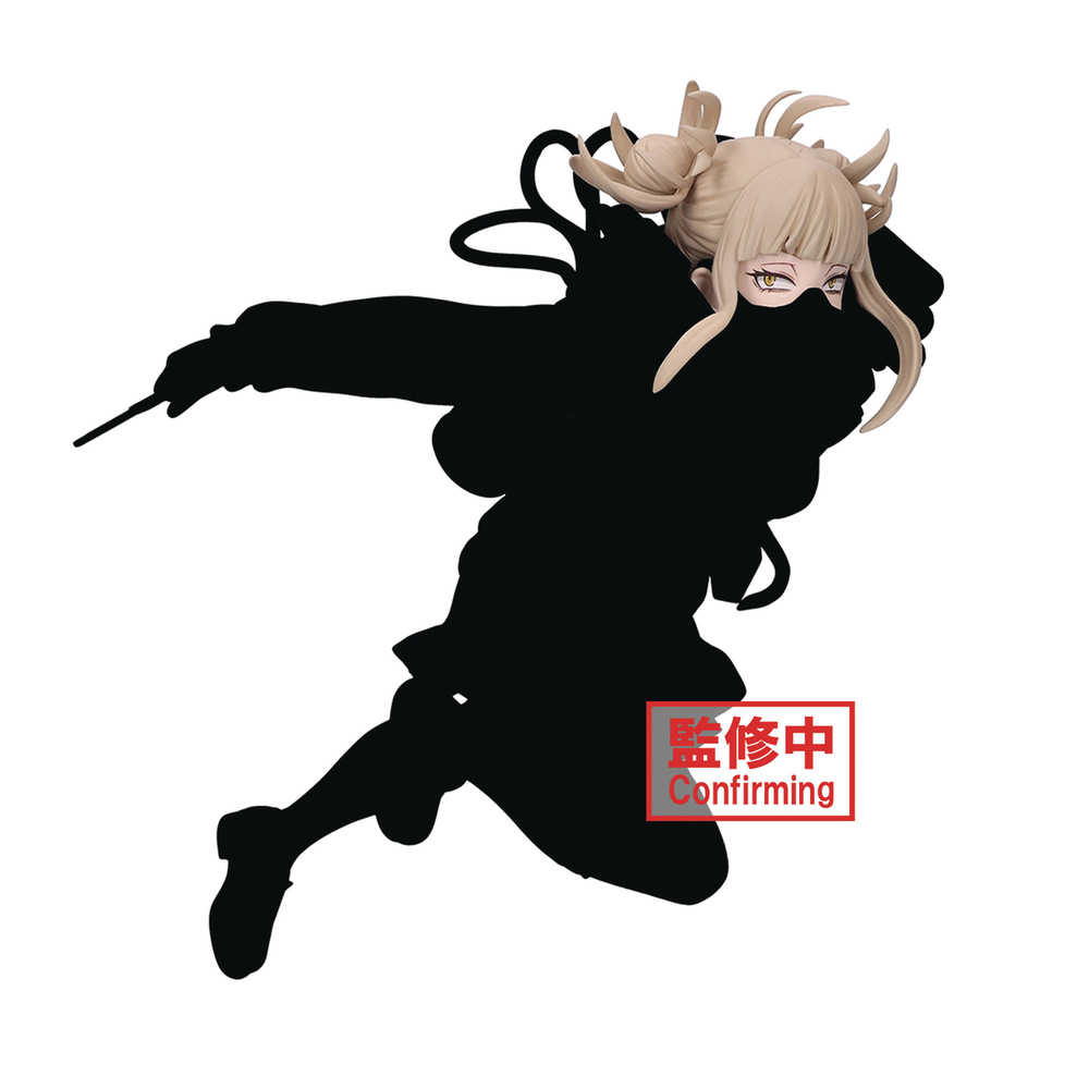 My Hero Academia Evil Villains Plus Himiko Toga Figure