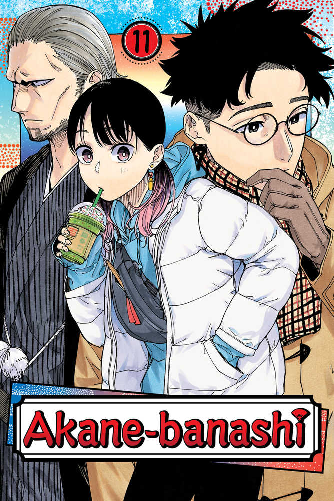 Akane Banashi Graphic Novel Volume 11