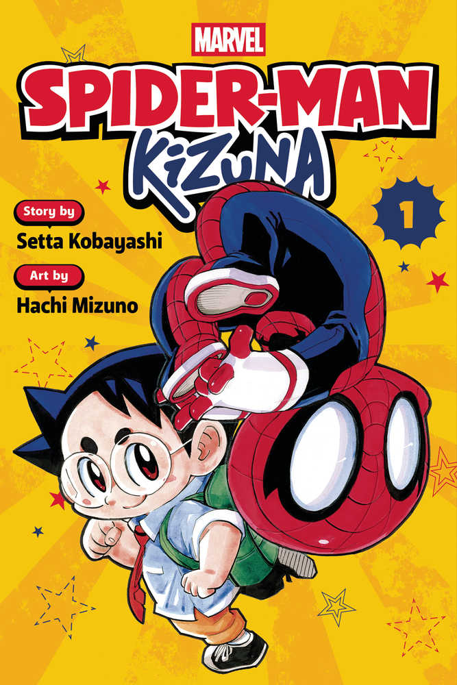 Spider-Man Kizuna Graphic Novel Volume 01
