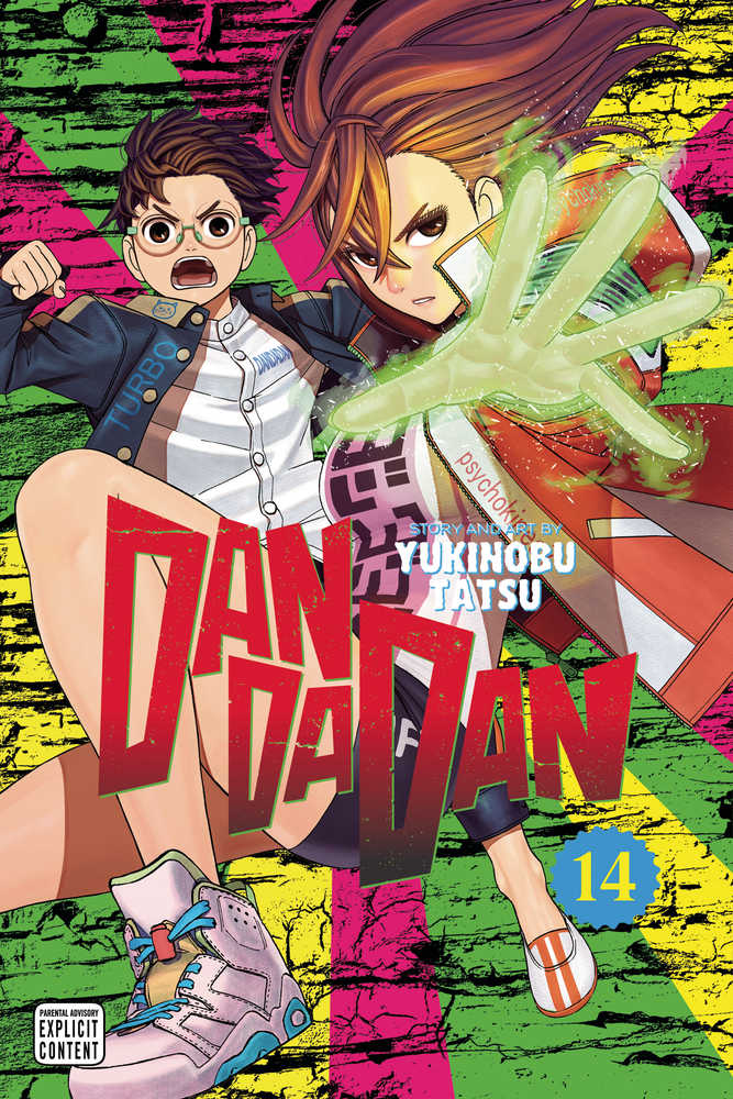 Dandadan Graphic Novel Volume 14 (Mature)