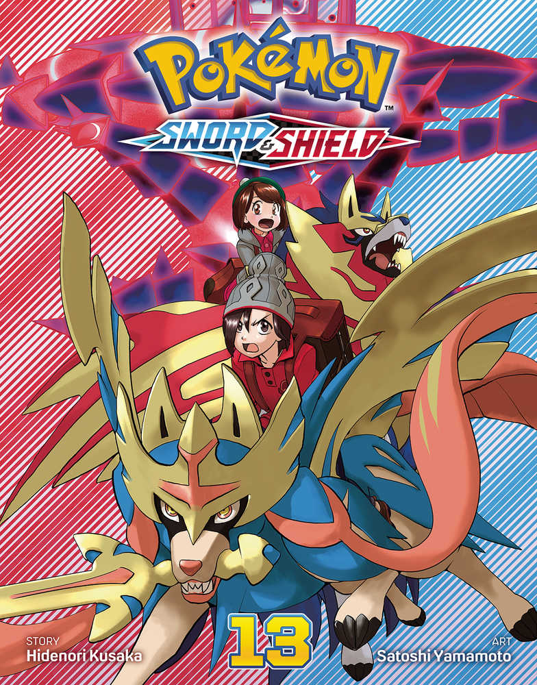 Pokemon Sword & Shield Graphic Novel Volume 13