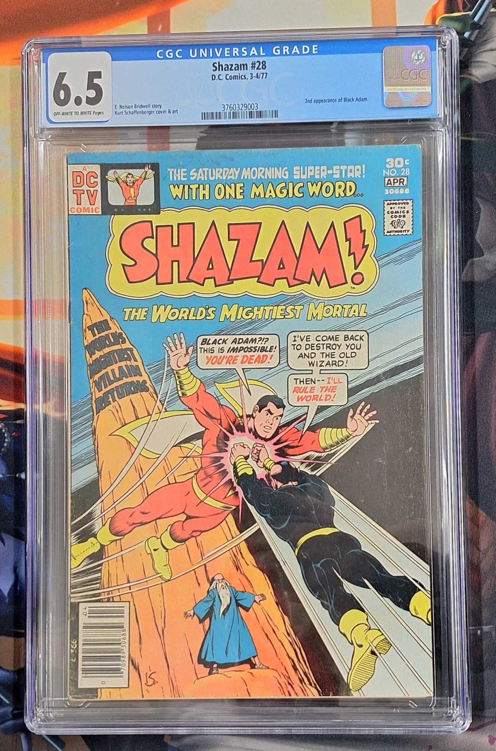 Shazam #28 CGC 6.5