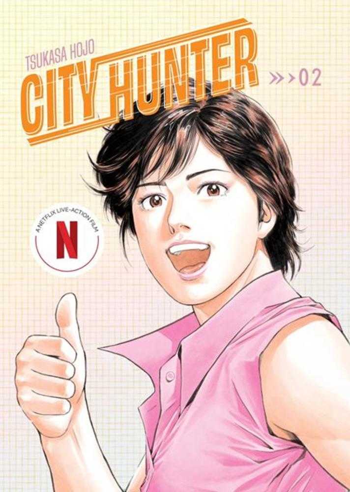 City Hunter Omnibus Softcover Volume 02