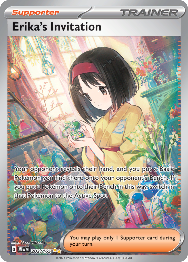 Erika's Invitation  - 203/165