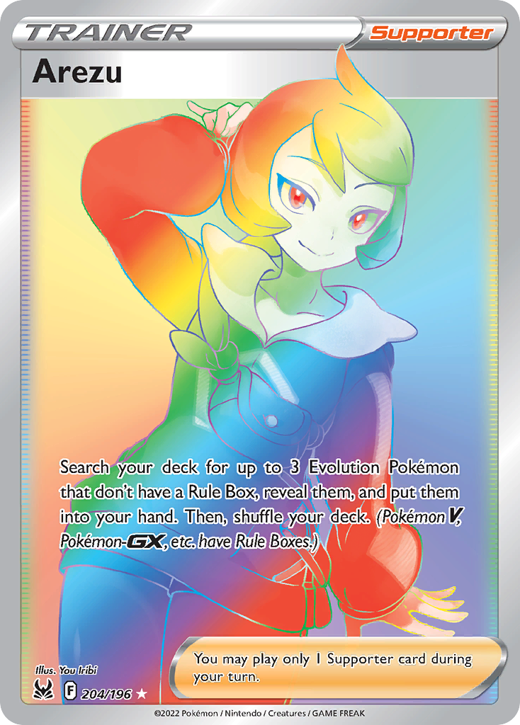 Arezu (Secret) - 204/196