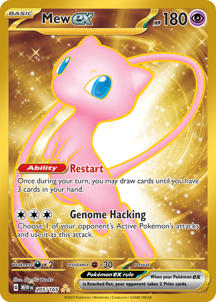 Mew ex  - 205/165
