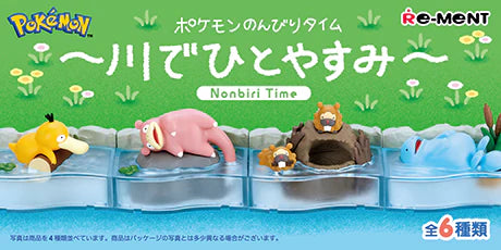 Re-Ment Pokemon Leisurely Time Take a Break By the River Blindbox