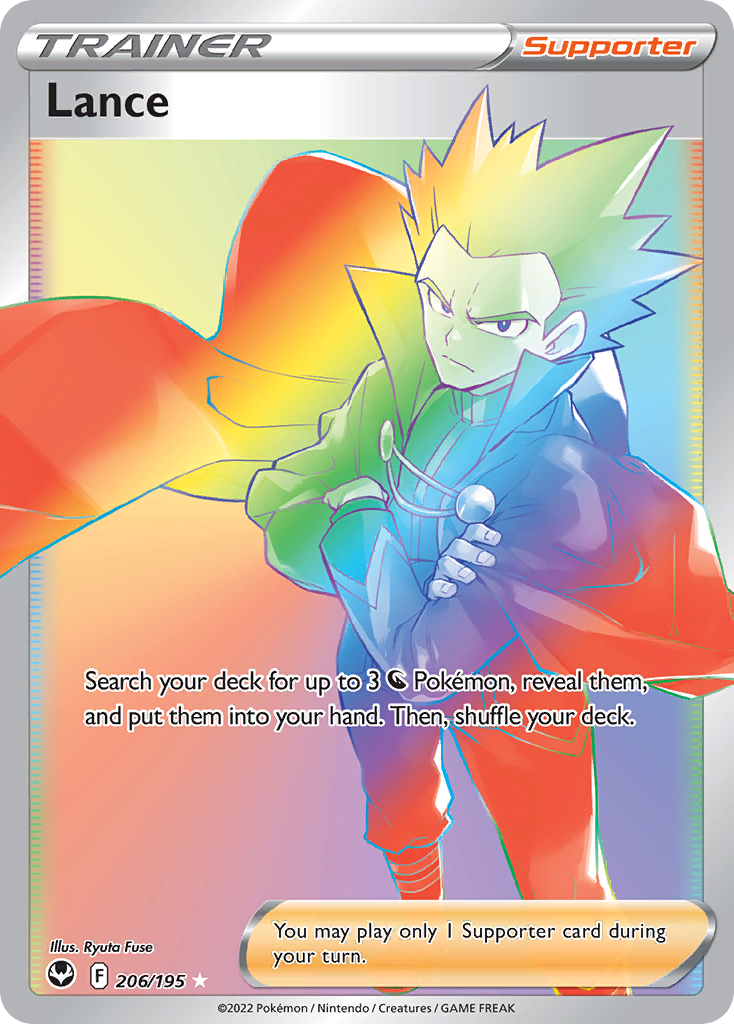 Lance (Secret) - 206/195