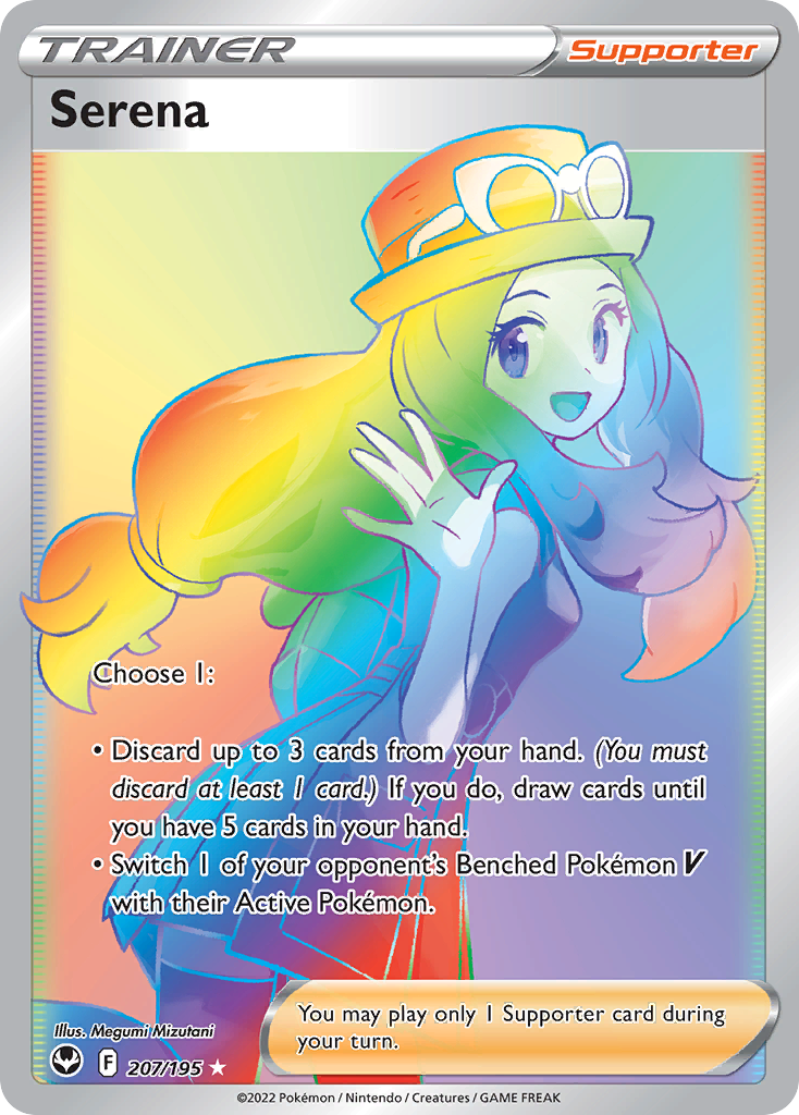 Serena (Secret) - 207/195