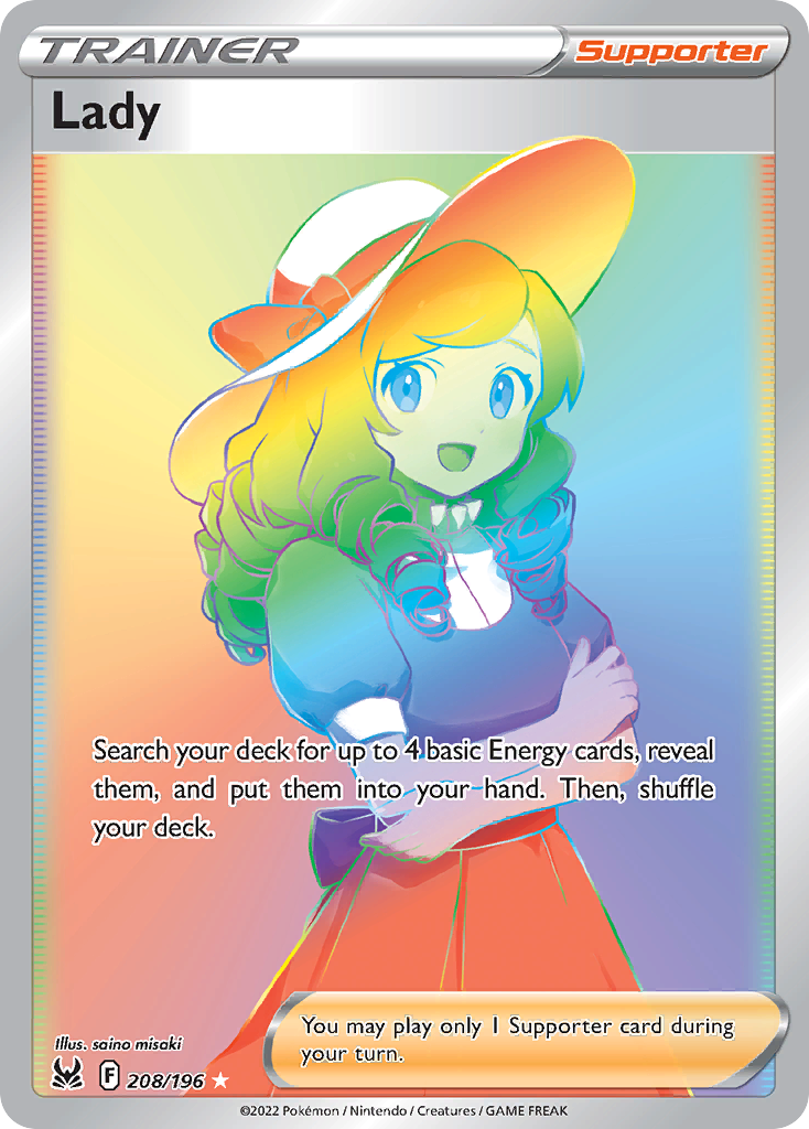 Lady (Secret) - 208/196
