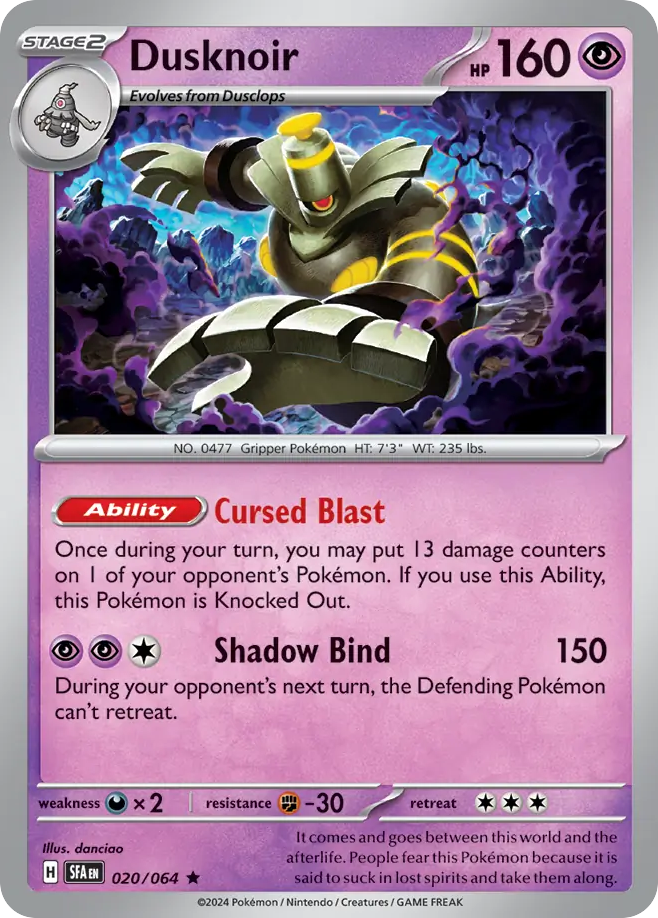 Dusknoir  - 020/064