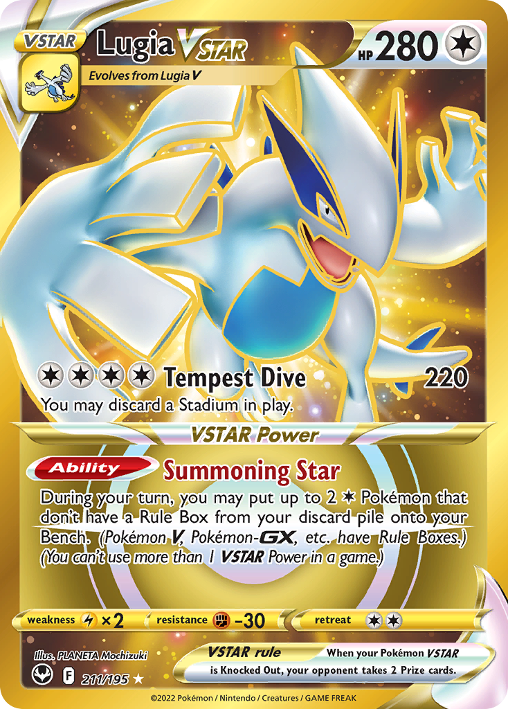Lugia VSTAR (Secret) (211) - 211/195