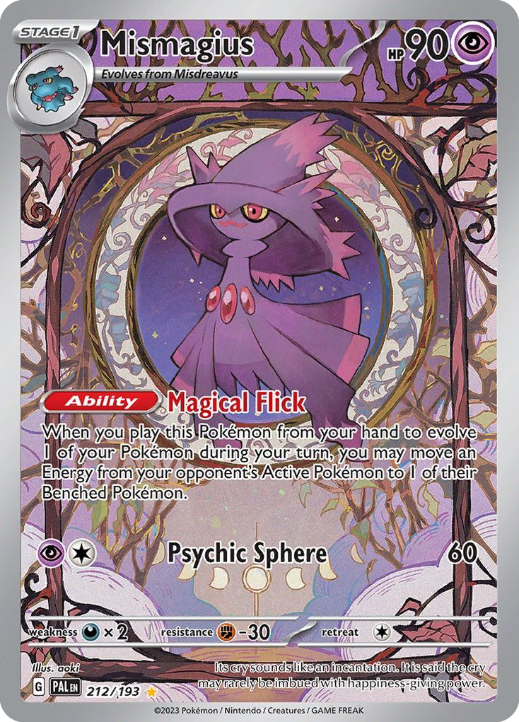 Mismagius  - 212/193