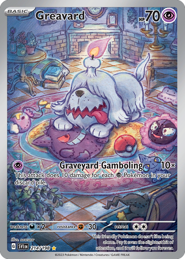 Greavard  - 214/198