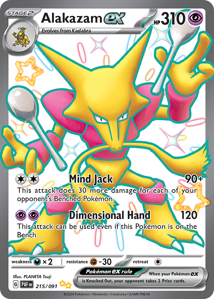 Alakazam ex - 215/091