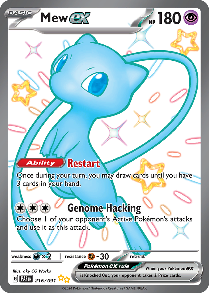 Mew ex  - 216/091