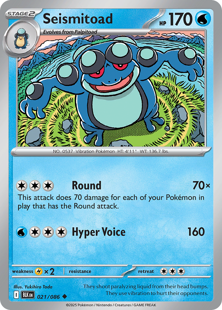 Seismitoad - 021/086 - Reverse Holofoil