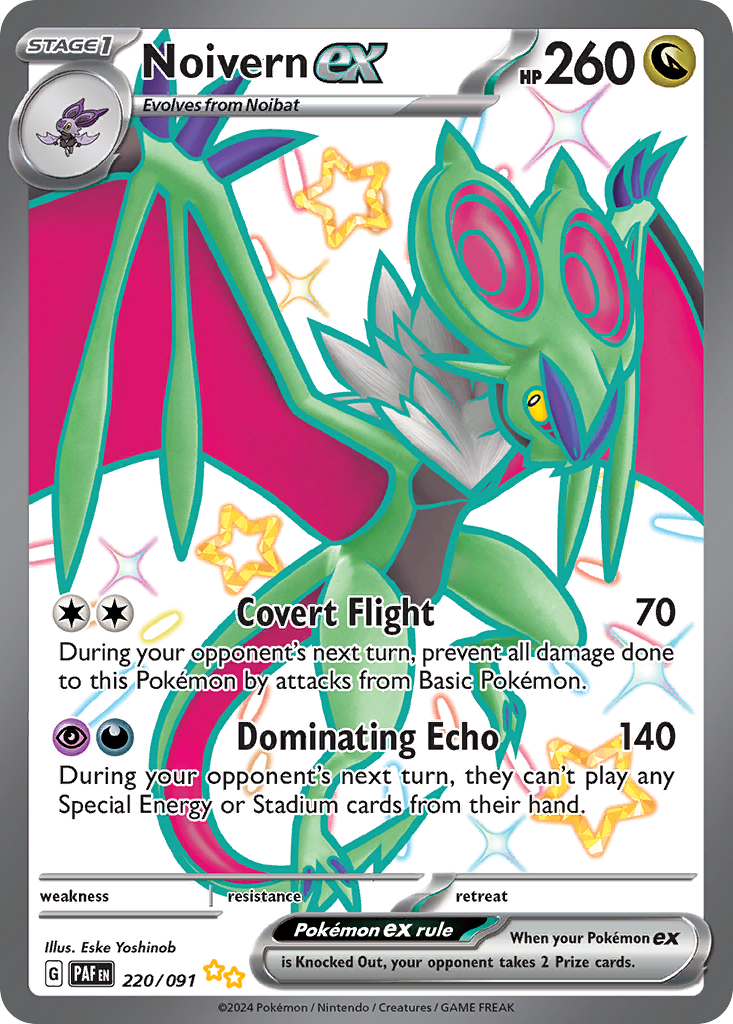 Noivern ex  - 220/091