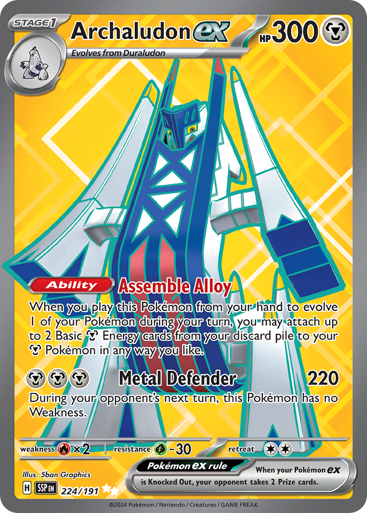 Archaludon ex  - 224/191