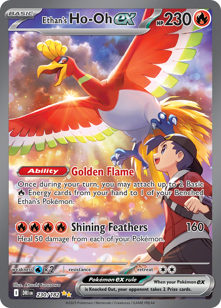 Ethan's Ho-oh - 230/182