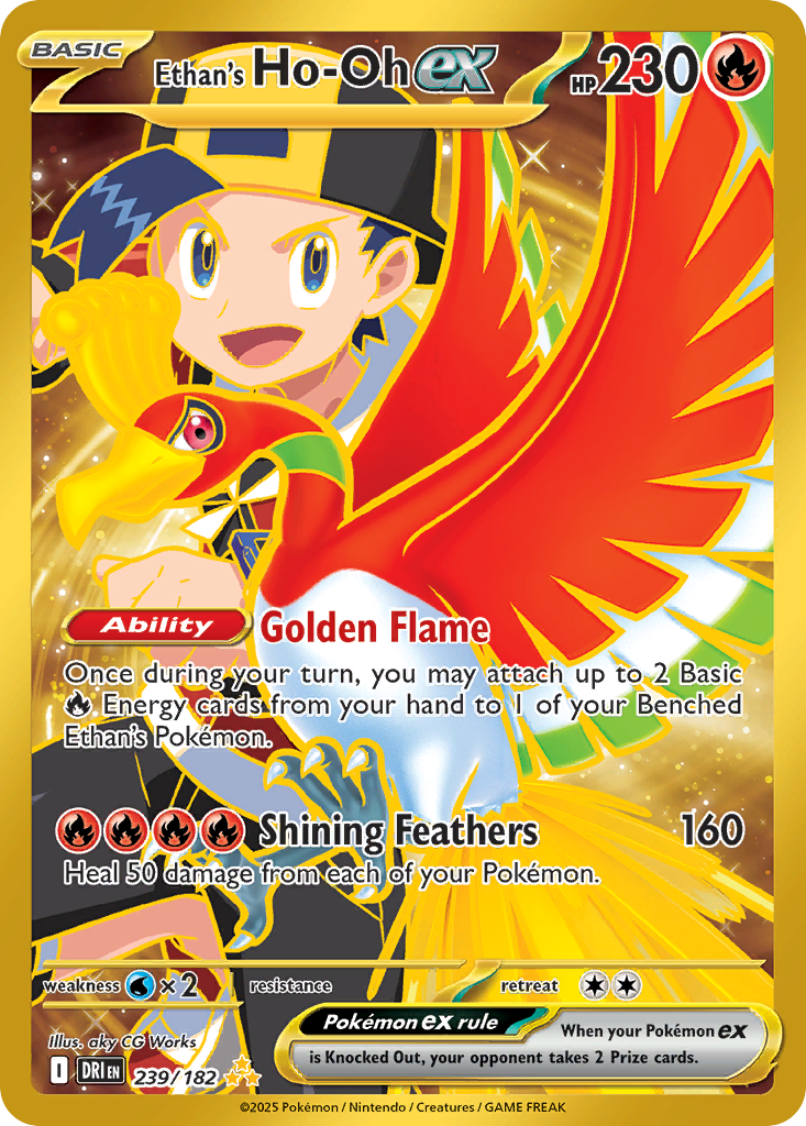 Ethan's Ho-oh - 239/182
