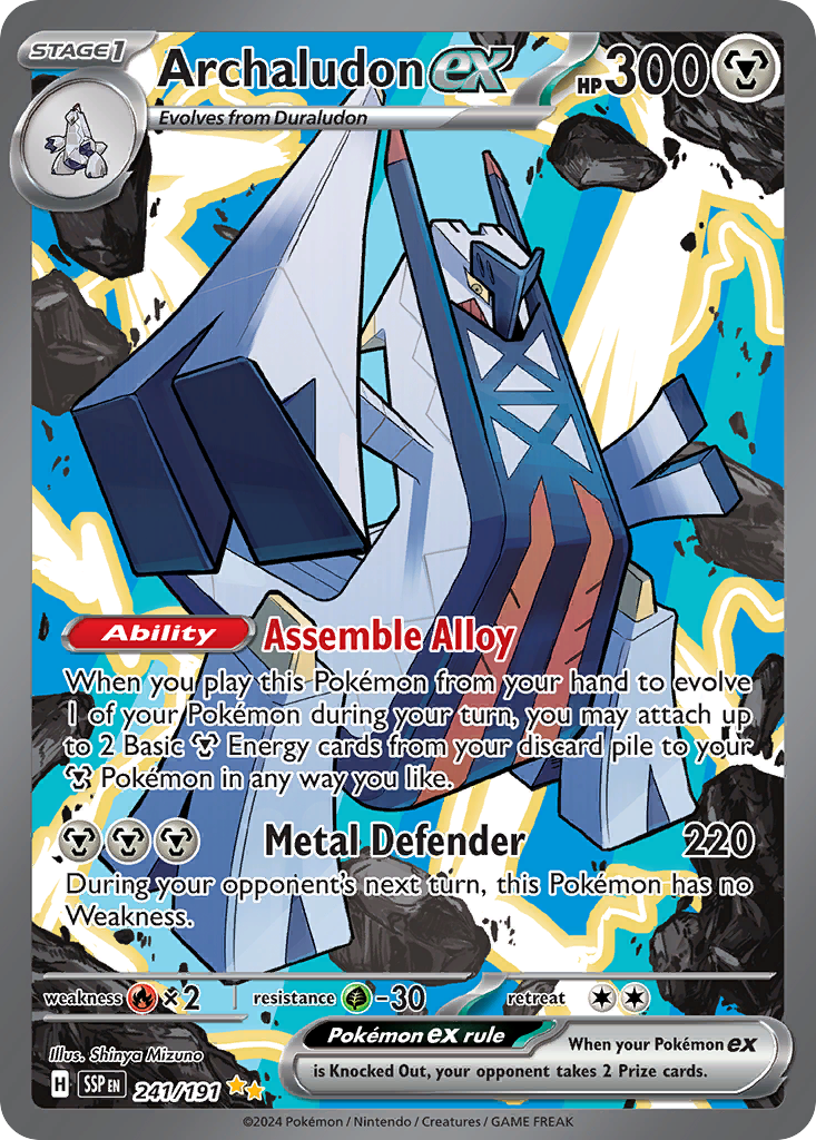 Archaludon ex  - 241/191