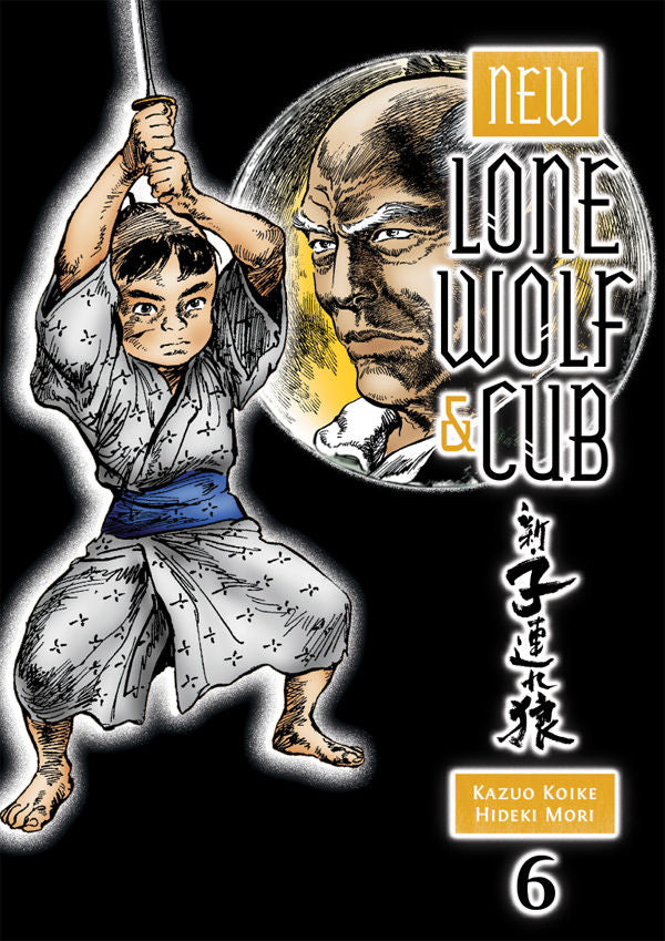 New Lone Wolf & Cub Volume 6 TPB