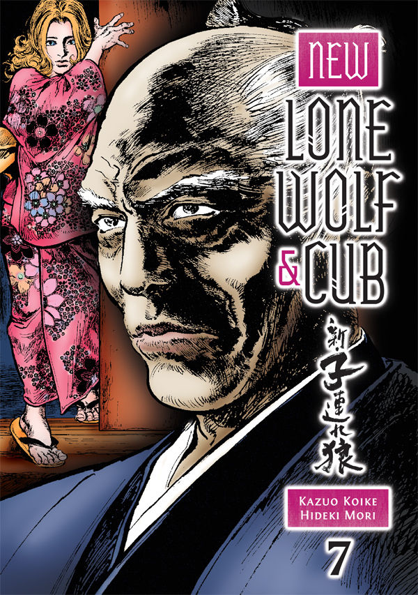 New Lone Wolf & Cub Volume 7 TPB