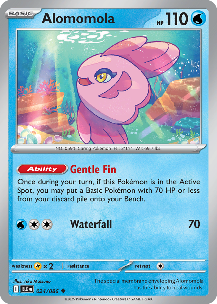 Alomomola (Poke Ball Pattern) - 024/086