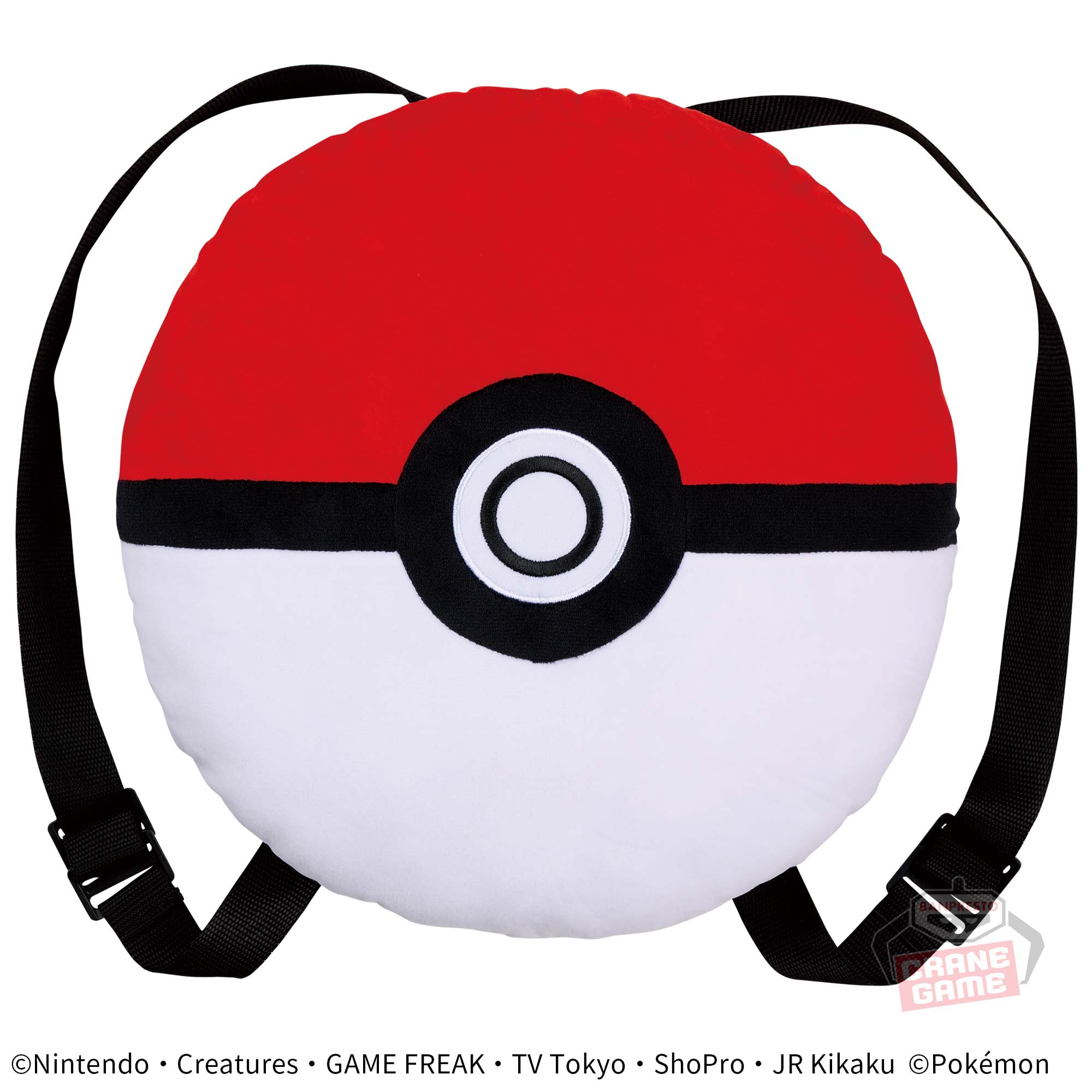 Pokemon Plush - Back Pack - Poke Ball - 13"
