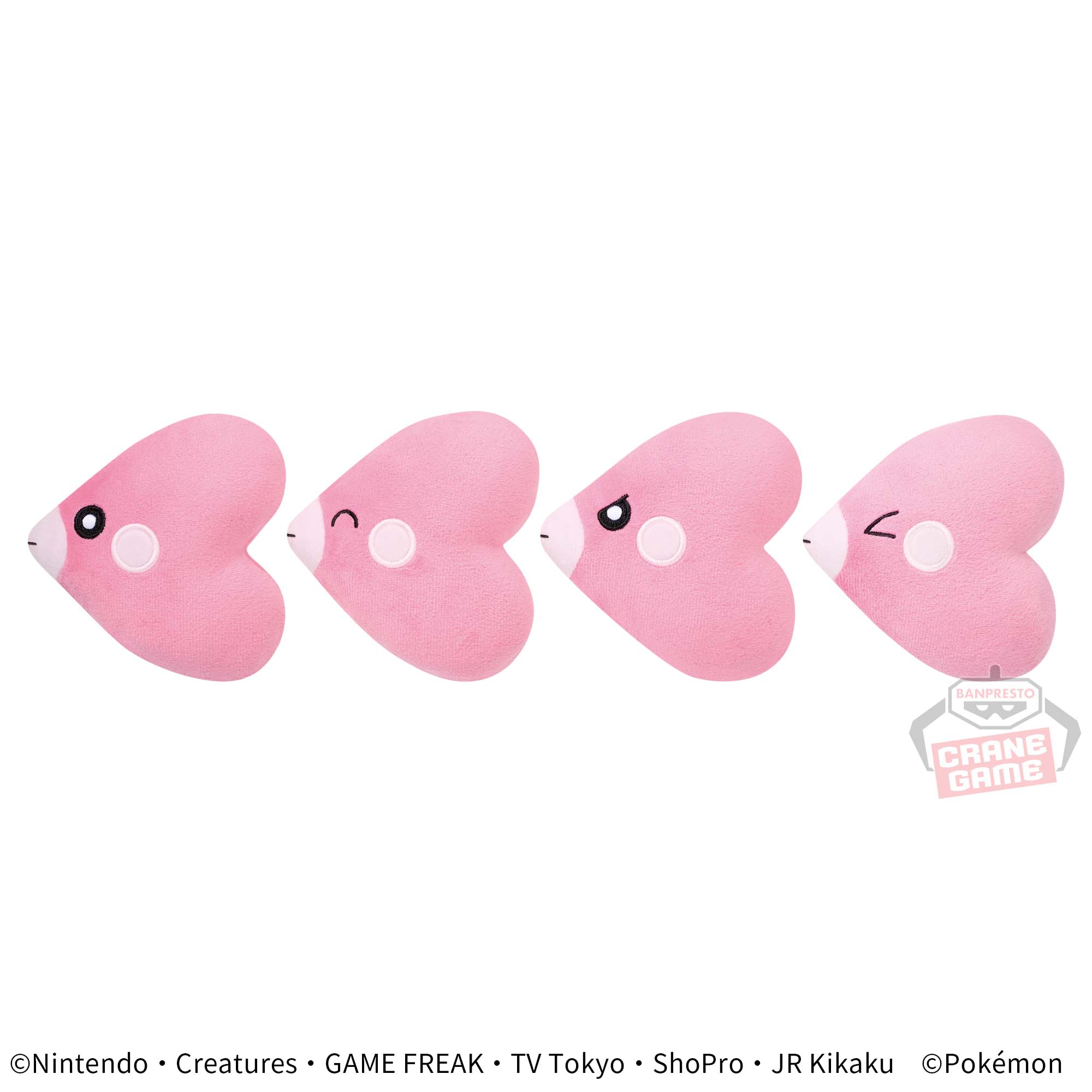 Pokemon Plush - Luvdisc - 4"