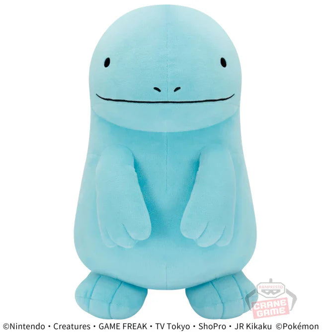 Pokemon Plush - Mechamofugutto - Quagsire - 11"