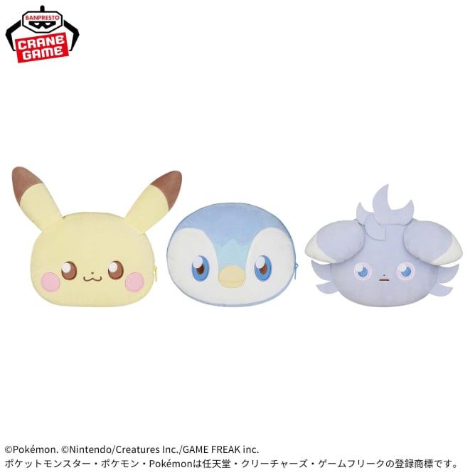 Pokemon Pokepeace Large Face-shaped Plush Pouch vol.1 - Pikachu / Piplup / Espurr