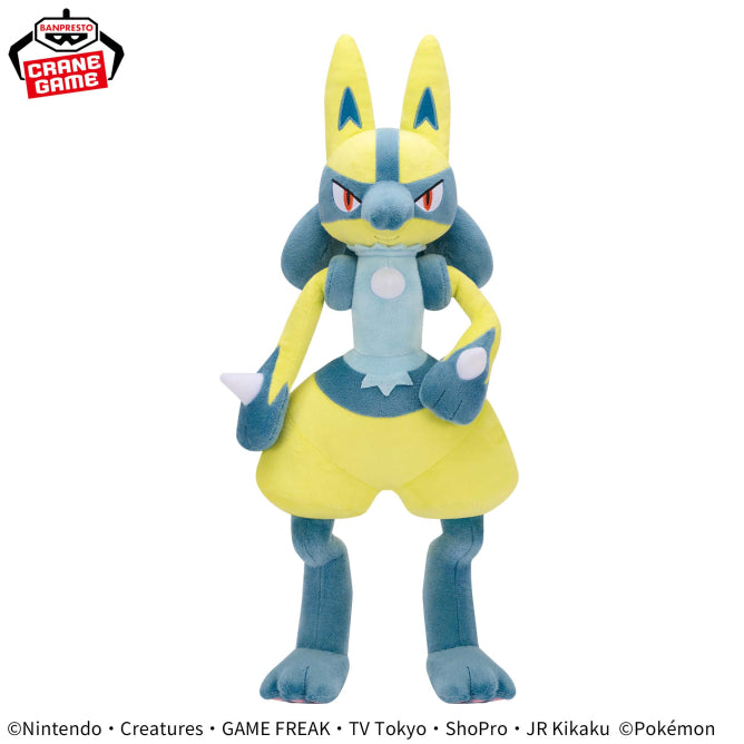 Banpresto - Pokemon Mecha Mofu Gutto Plush Yellow Lucario
