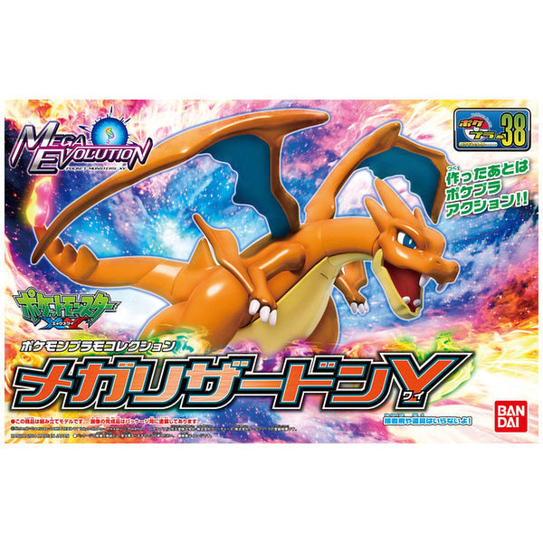 Bandai Pokemon Plamo Collection #38 Mega Charizard Y Model Kit