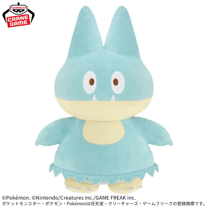 Banpresto - Pokemon PokePeace Good Plush Delicious Time Munchlax