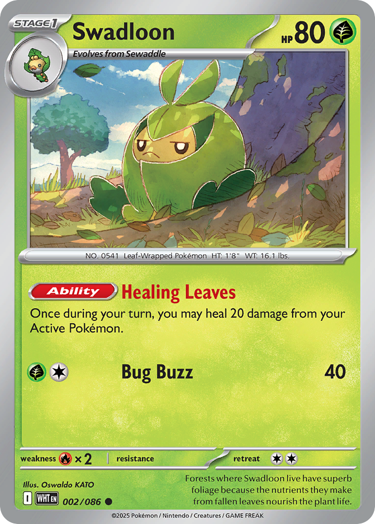 Swadloon (Master Ball Pattern) - 002/086