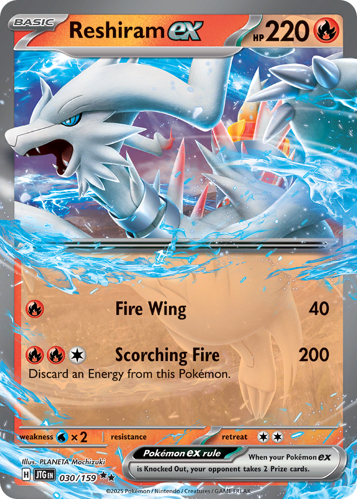 Reshiram ex - 030/159