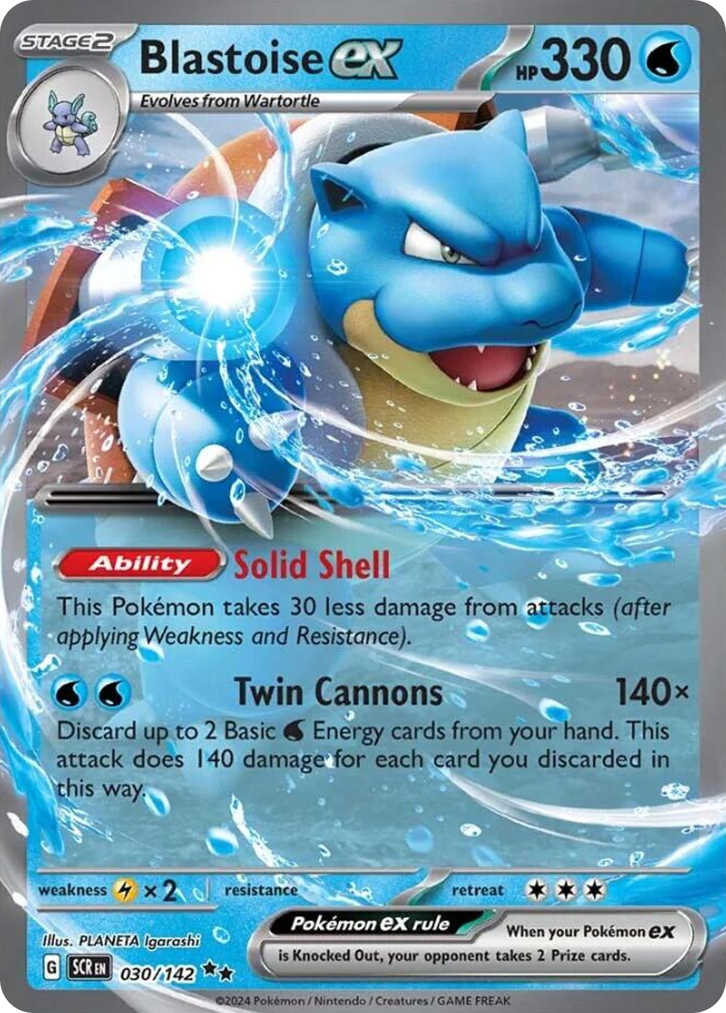 Blastoise ex - 030/142