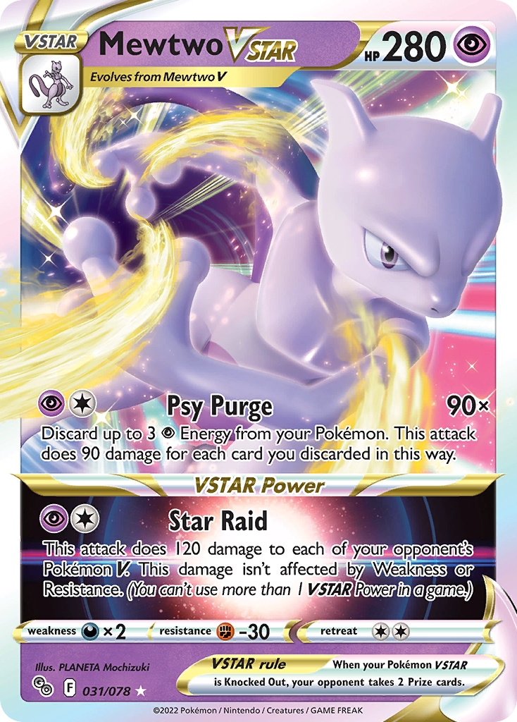 Mewtwo VSTAR - 031/078