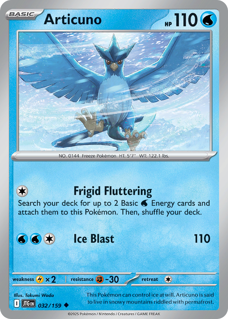 Articuno  - 032/159 - Reverse Holofoil