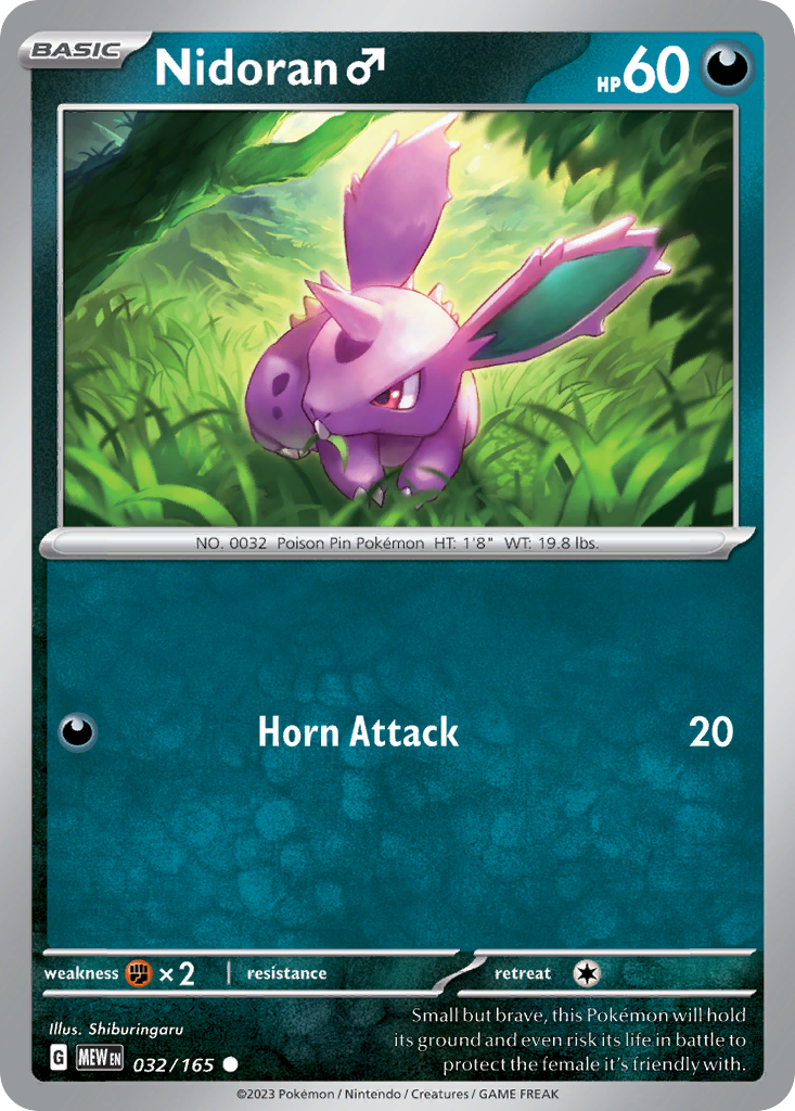 Nidoran M - 032/165