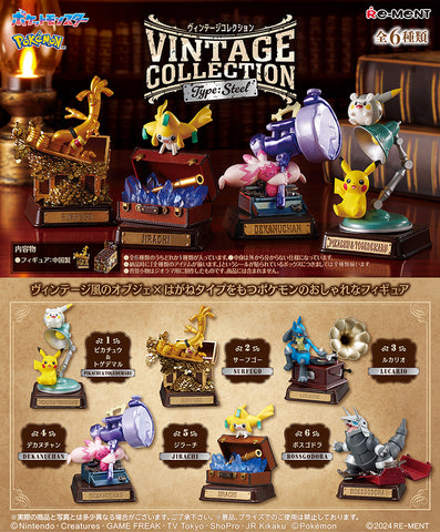 Re-ment - Pokémon Vintage Collection Type: Steel - Single Blind Box
